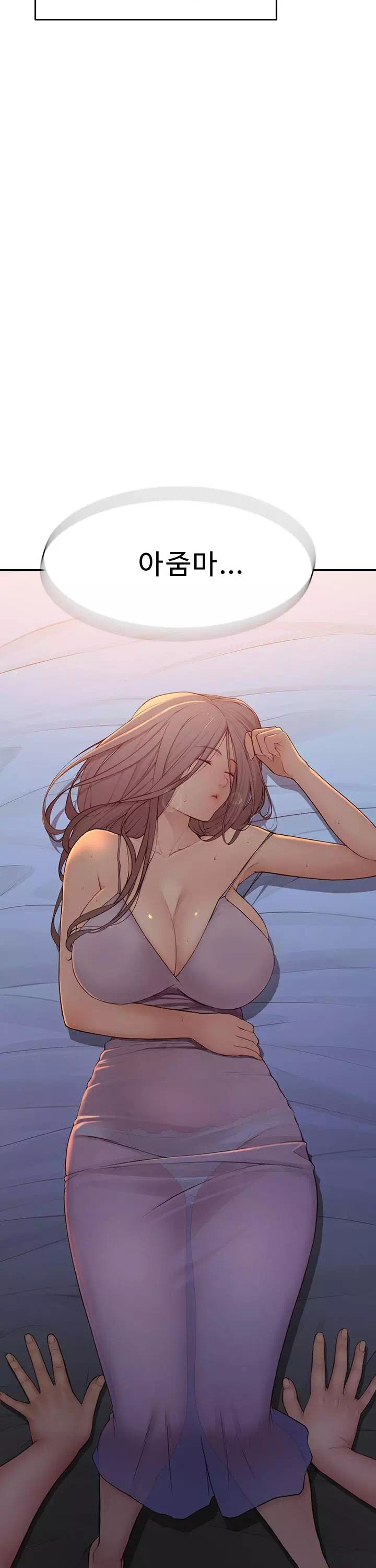 엄마중독 프롤로그 - 이미지 7