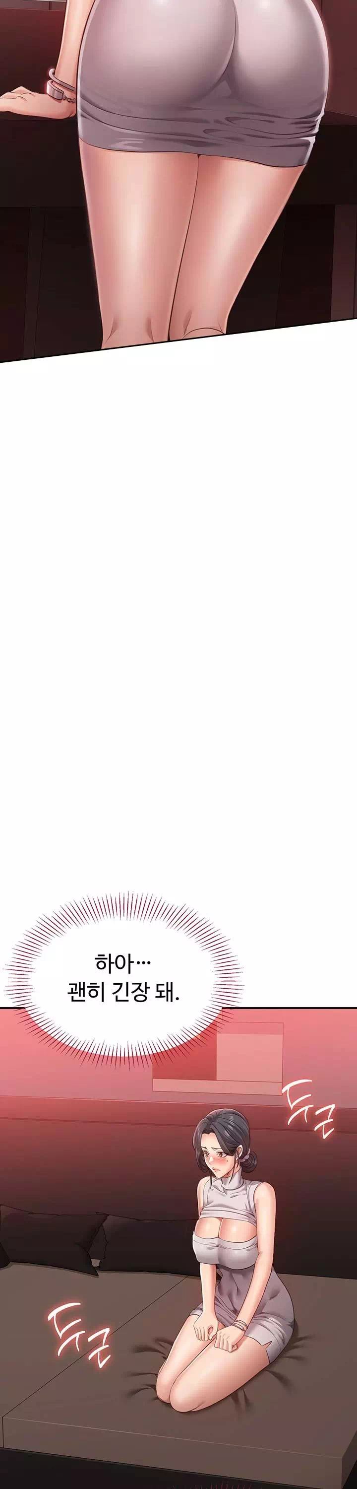 정조역전 프롤로그 - 이미지 12