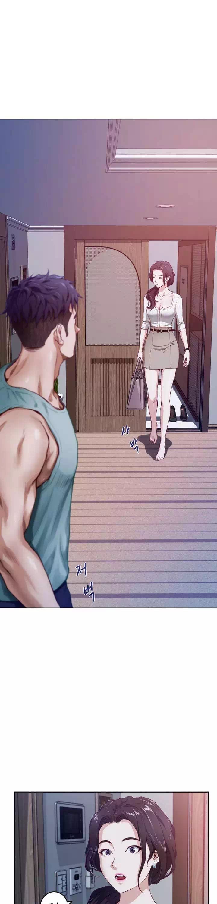 누나의 밤 프롤로그 - 이미지 17