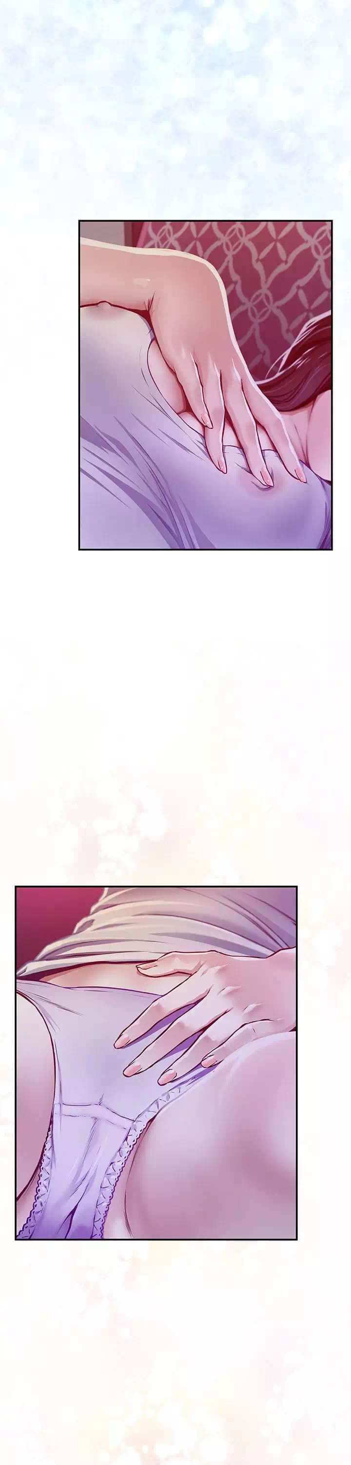 누나의 밤 프롤로그 - 이미지 3