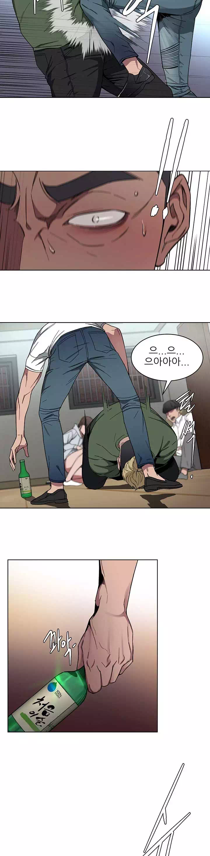 원킬 프롤로그 - 이미지 17