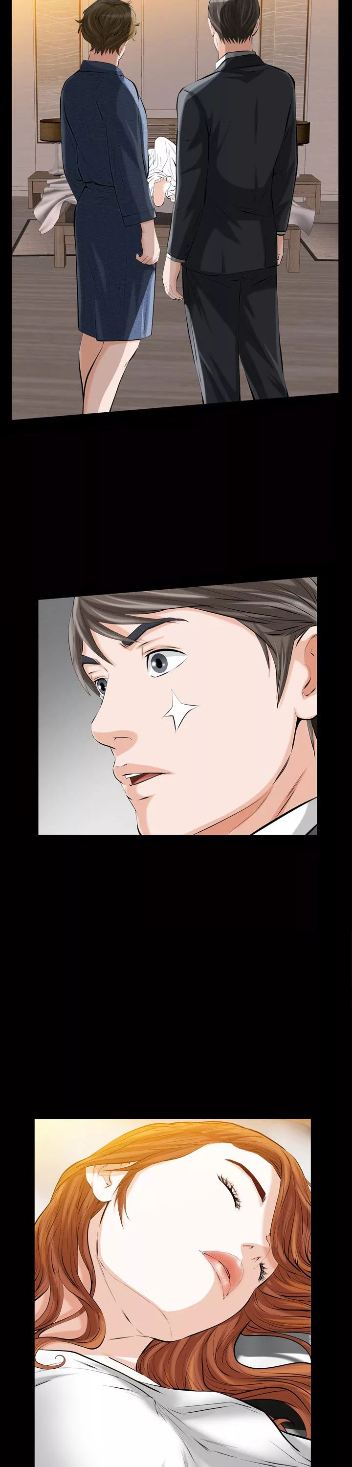 타인의 여자 프롤로그 - 이미지 28