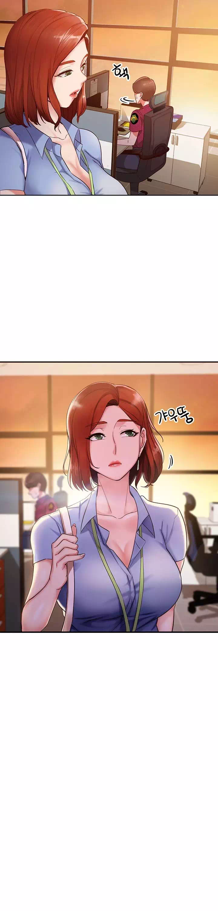 공공의 이익 프롤로그 - 이미지 20