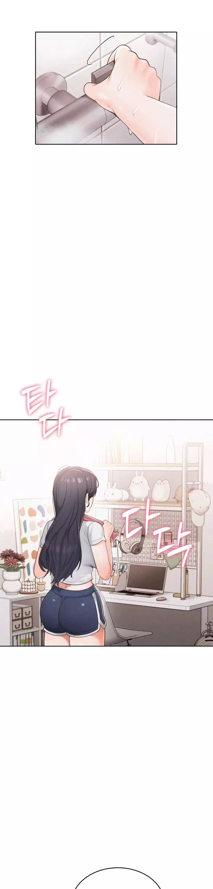 야한여자 프롤로그 - 이미지 23