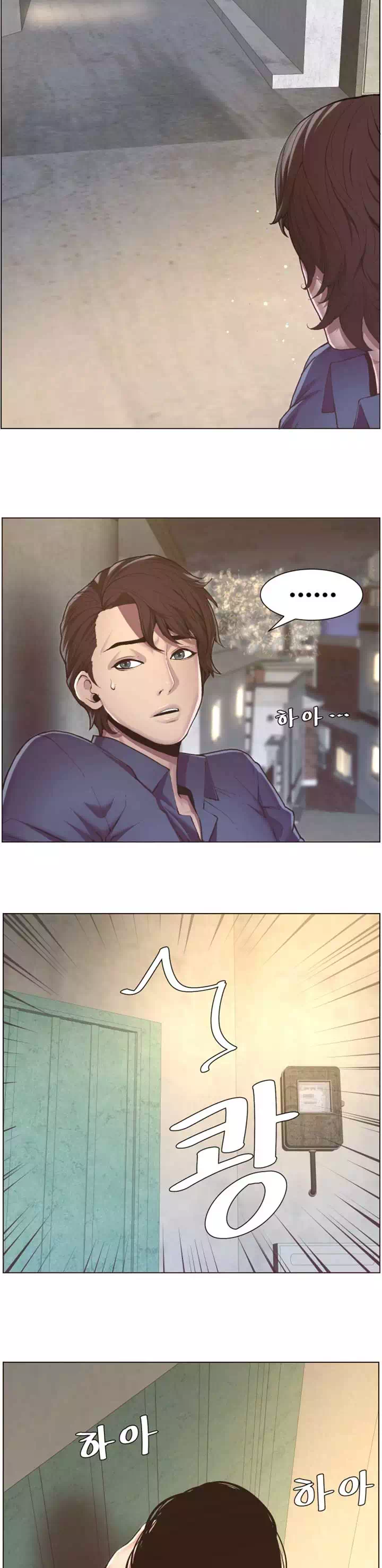 자매와 새아버지 프롤로그 - 이미지 35