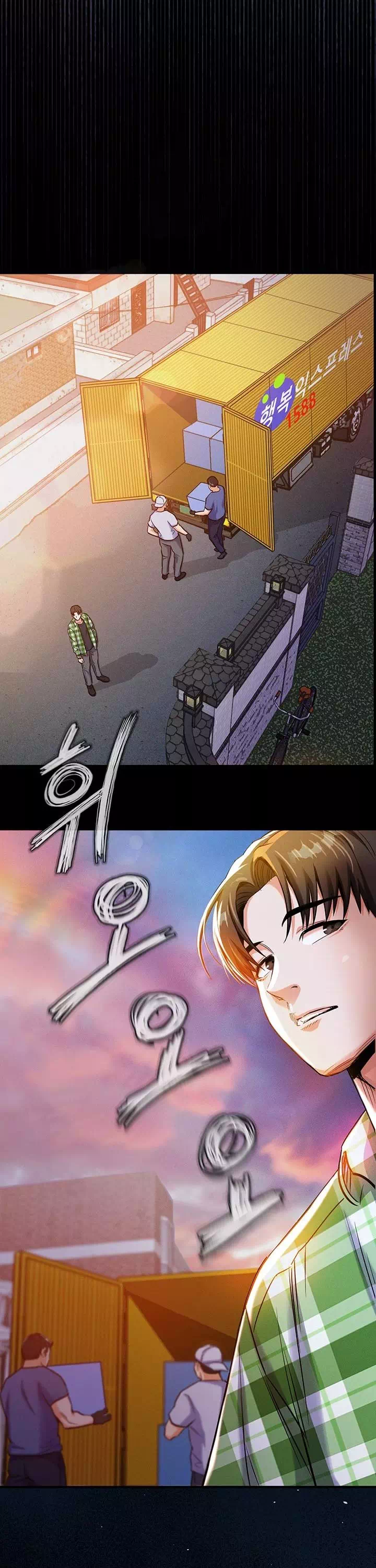 금의환향 프롤로그 - 이미지 26