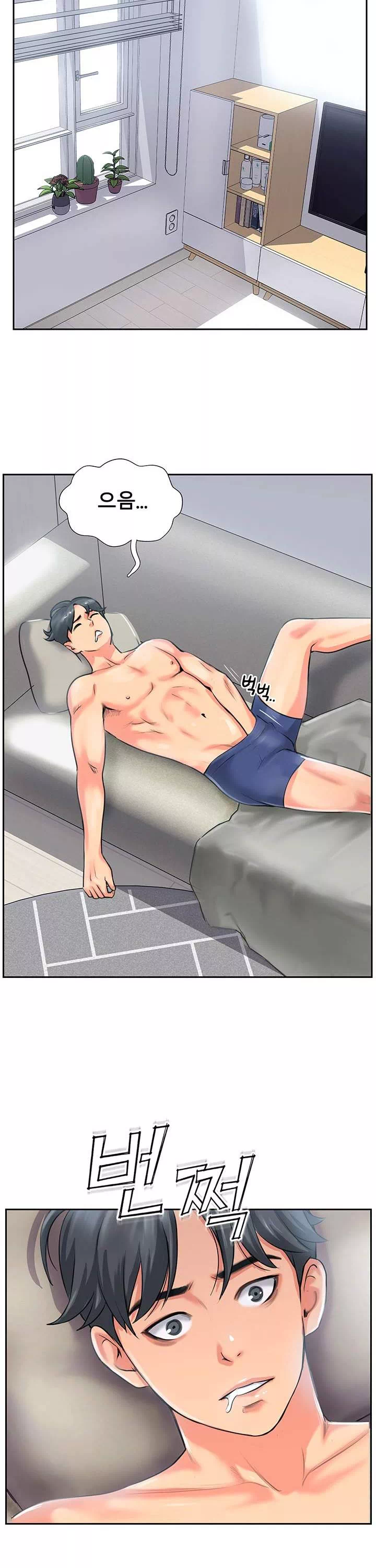 정상위에서 프롤로그 - 이미지 27